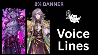 FEH - April 2026: Mythic Sombron and Legendary Lyon voice lines