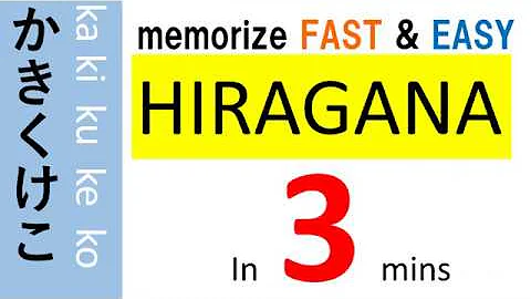 memorize HIRAGANA Fast & Easy - ka ki ku ke ko