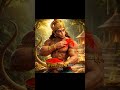Jai shree ram #friends #gajarmuli #sorts #youtubeshorts #jangal