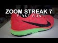 nike streak lt 7