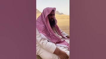 دحيم الحماد 1443ه آيات من سورة الذاريات