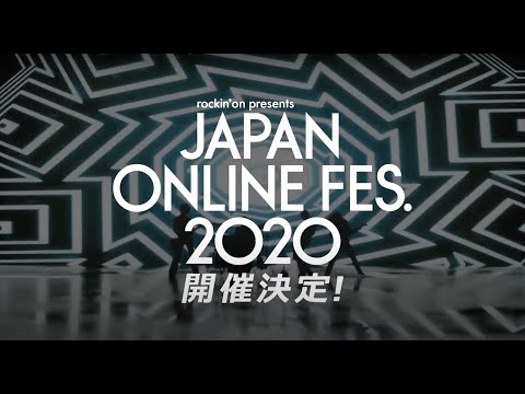 JAPAN ONLINE FESTIVAL 2020