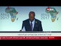 رئيس غينيا لا يتم استخدام موارد إفريقيا في تحفيز الاستثمارات رئيس غينيا لا يتم استخدام موارد إفريقيا في تحفيز الاستثمارات