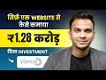 128     how i made 152k from a small website parttime working satishk.s