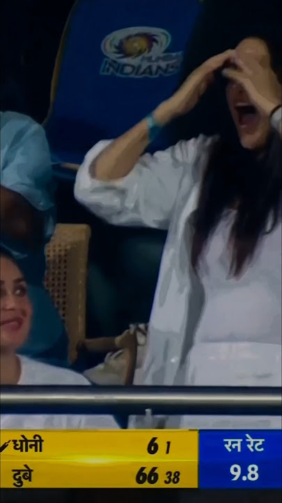 THALA FOR A REASON!! MS DHONI 💛 #msdhoni #mivscsk #elclasico #dhoni #ipl #dhoni #hukum #anirudh