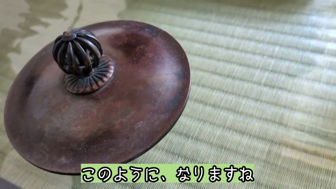 Let's Enjoy Matcha tea ceremony for Beginners