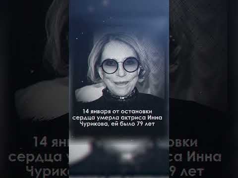 Видео: Владимир Мулявины гашуун аз жаргал: Песнярийн бүлэг хуваагдахад хүргэсэн зүйл
