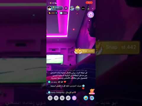 تايه ولا لي من احد