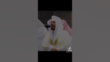 سورة طه تلاوة عطرة من الشيخ ياسر الدوسري 💕🌹