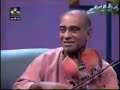 Raga mala violin  pandith amaradewa wd amaradewa violin