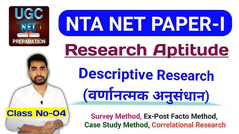 Methods of Research: Descriptive Research || Research Aptitude|| Dkguru Tutorial|| (Part-01)