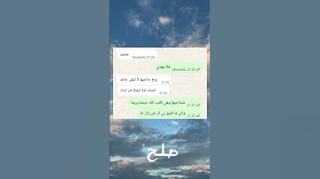 تبا يا جورج نحتاج صياد مثقف 