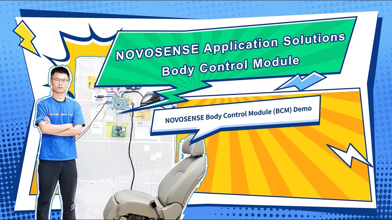 Demo Intro: NOVOSENSE Body Control Module (BCM) Demo