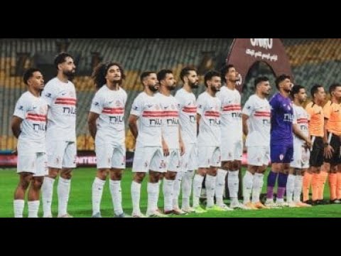 بث مباشر مباراة العودة بين الزمالك وديكاداها في الكونفدرالية