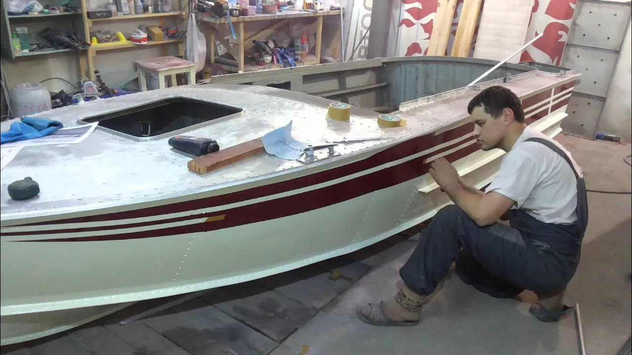 Прогресс. Создавать прогресс. Лодка прогресс 4м. Создавать прогресс. Катер прогресс 4.