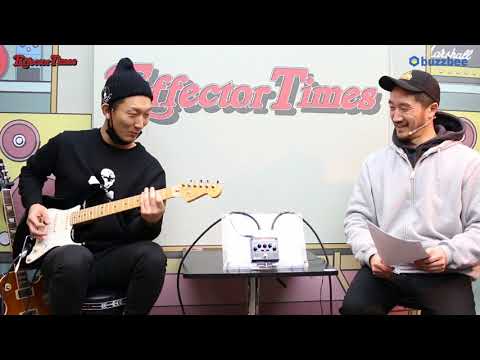 Radial 이펙터 Tonebone Hot-British V9 - YouTube