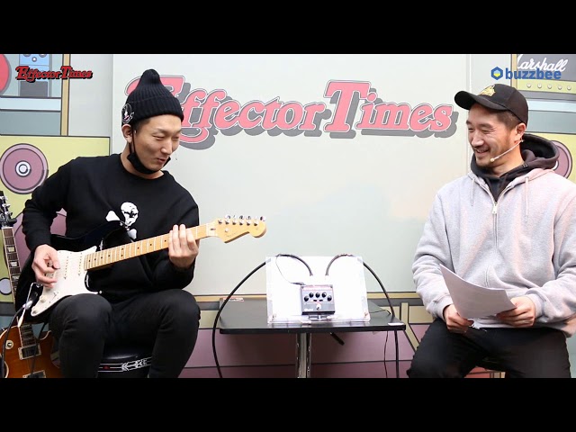 Radial 이펙터 Tonebone Hot-British V9 - YouTube