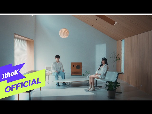 묘해, 너와 (It's Strange, With You)NEW!이병찬, 이지민 (Lee Byeongchan, Lee Ji Min)