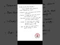 Queue Operations | Engineering Viva Questions | Interview Questions