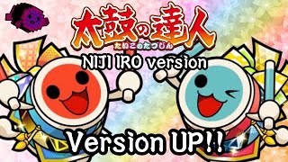 AC Taiko no Tatsujin Nijiiro  version!! (2020/03/24 Recording) ️Modified version