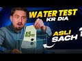 Oppo Ka New Phone - IP69 , Snapdragon 6s Gen 1 , 5,800 mAh 🔋 But...