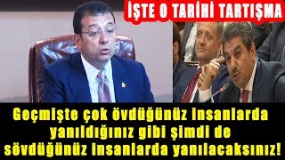 İBB Meclisinde İmamoğlu'ndan Tarihe Geçecek Sözler! İşte O Anlar!