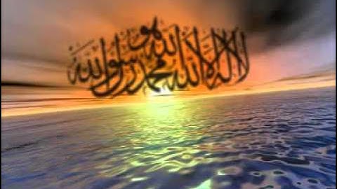 القارئ خالد عبد الجليل سورة الأعراف