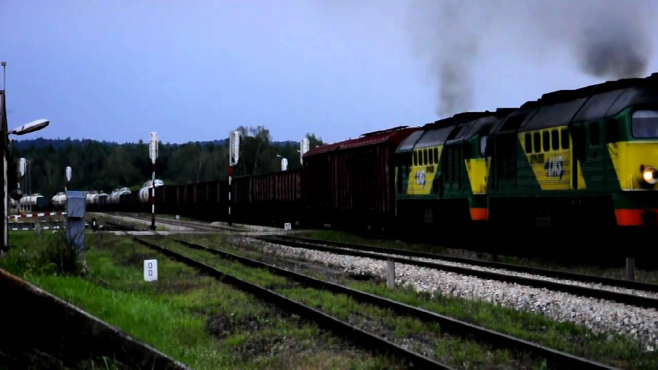 ST44 2026 + ST44 2031