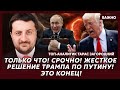 Топ-аналитик Загородний о похищении Кадырова