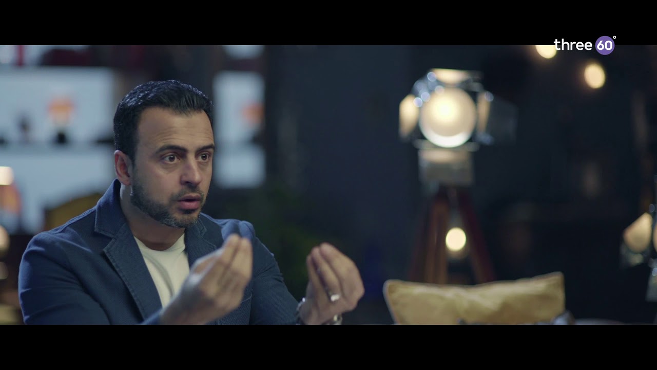 إزاي أكمل شغل مع مدير حازم وصارم وفي نفس الوقت مش بيقدرني؟ - مصطفى حسني