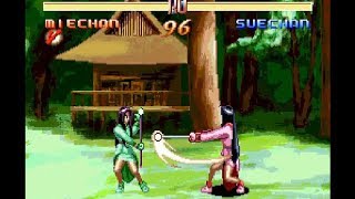 Megami De Pon Sharp X68000
