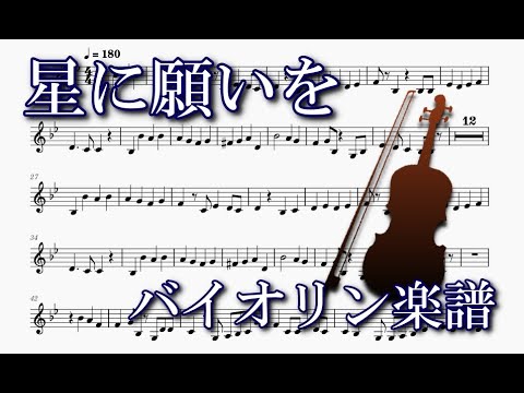 ヴァイオリン楽譜【ソナタ_コープランド作曲】