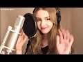 너의 이름은(君の名は) - 아무것도 아니야(なんでもないや) Cover by Elina Karimova