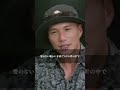 おいしい給食は“夢”なんです｜『劇場版 #おいしい給食 卒業』同時再生鑑賞会 #市原隼人 #共感シアター【切り抜き】 #shorts