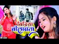  raju raj kushwaha         new hit bhojpuri song 2021