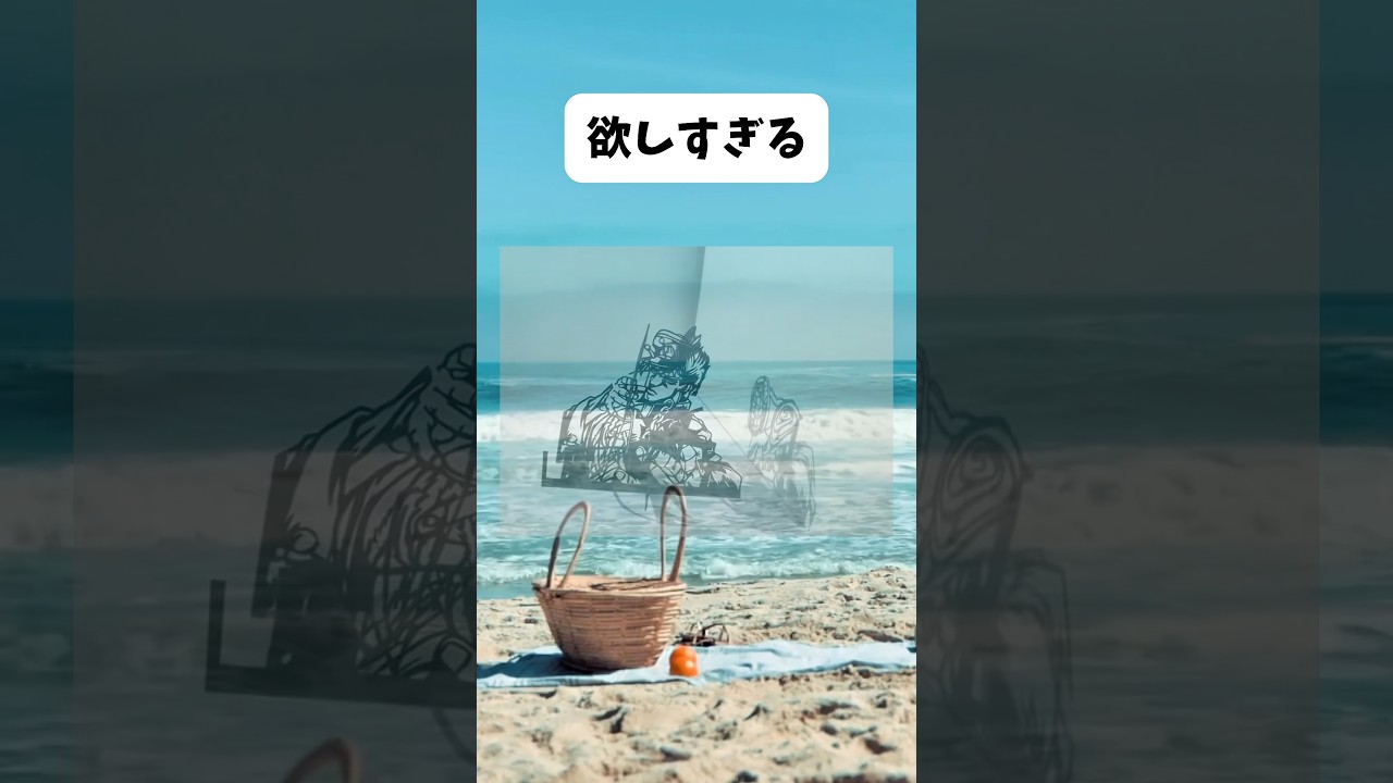 スタンドが見える承太郎 #shorts #漫画 #アニメ #ジョジョの奇妙な冒険