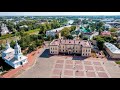 город Любим Ярославская область