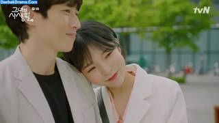 Lee Seon Joo & Kang Seung Min Story | Her Private Life