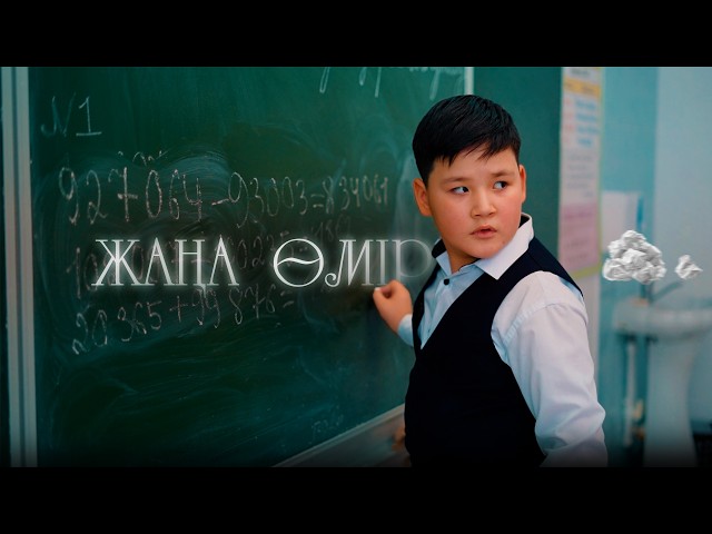 Леонид пен Марта арасындағы жыныстық қатынас