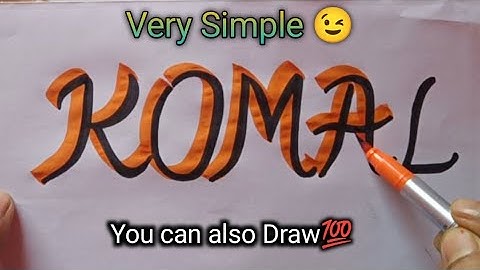 3D Drawing Name for Beginners / How to Draw a Name in 3D | 3D Drawing | Prakash Kumar Art