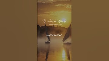 ✨ سورة الإخلاص | تلاوة تملأ القلب نورًا وطمأنينة | الشيخ عبد الباسط عبد الصمد