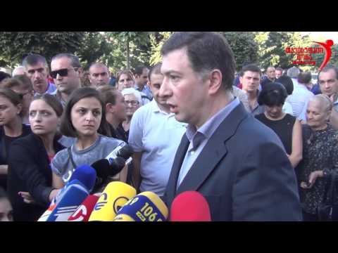 გიგი უგულავა