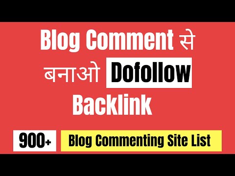 how-to-get-high-quality-backlinks-for-free-|-get-900-blog-commenting-site-list-free