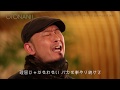 #19 ガガガSP・コザック前田×山本聡 後編【せいこうユースケトーク オトナに！】