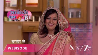 Bhabi Ji Ghar Par Hai Episode - 416 Part 2 Angooori, Anita