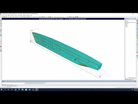 Hull Girder Load Target in MAESTRO