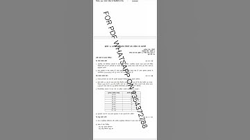 EEC 13 HINDI MEDIUM SOLVED ASSIGNMENT 2020-21 | FOR PDF WHATSAPP ON 9354372788