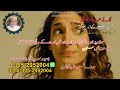 Top Ranked amil baba in Pakistan | topclass amil baba | authentic amil baba | Lahore Karachi Multan 