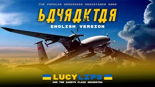 Bayraktar Song - Now in English!