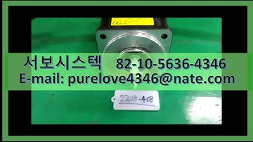 FANUC AC SERVO MOTOR A06B-0061-B006  SERVO REPAIR